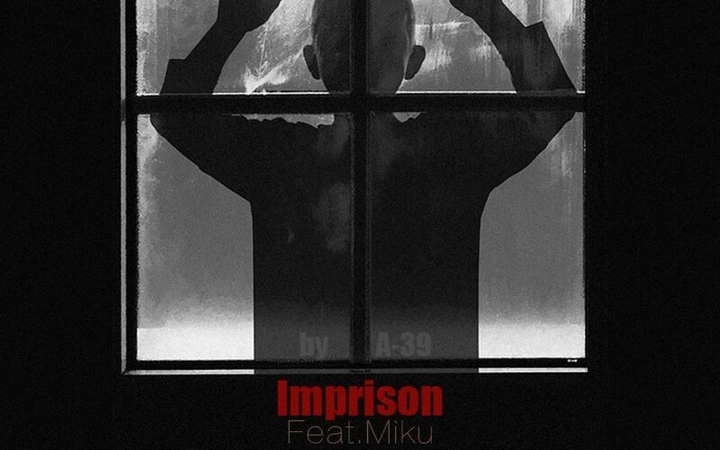 File:Imprison.jpg