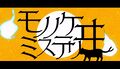 2025年9月21日 (日) 17:57版本的缩略图