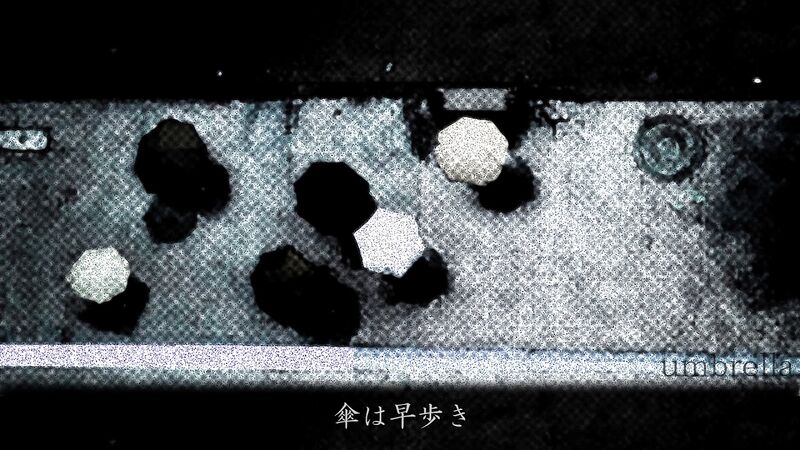 File:Umbrella-otetsu.jpg