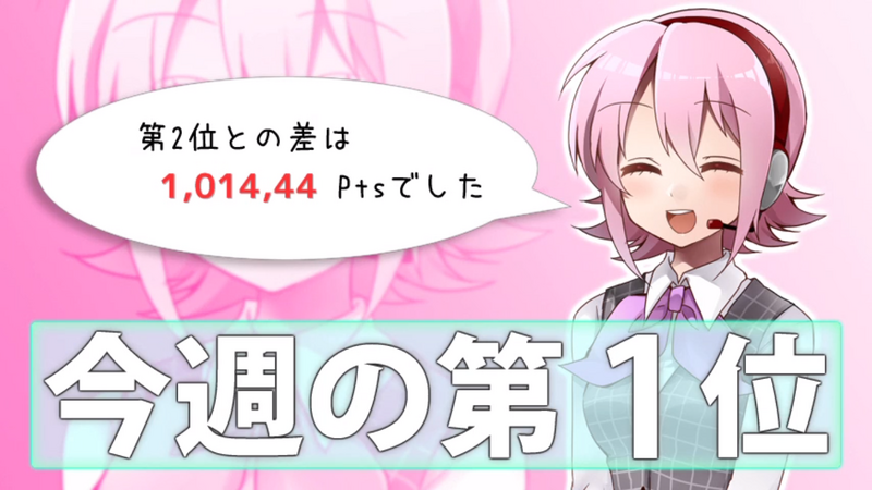 File:Wrong512.png