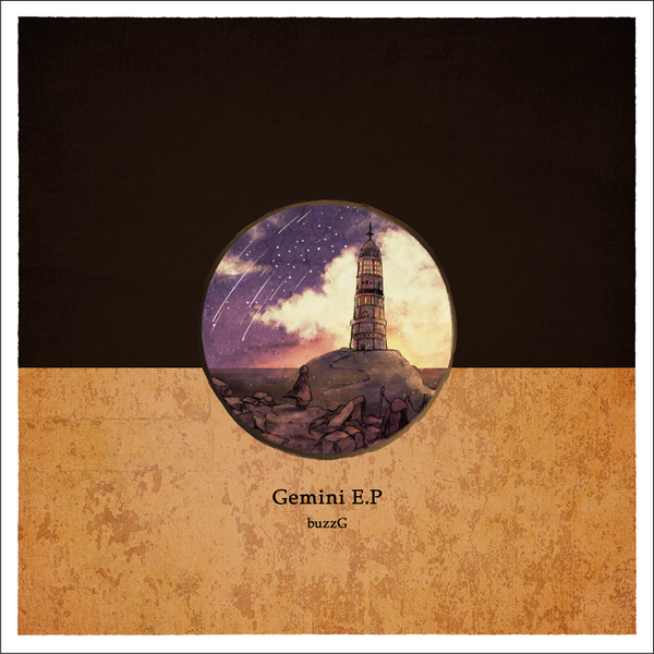 File:GEMINI EP.png