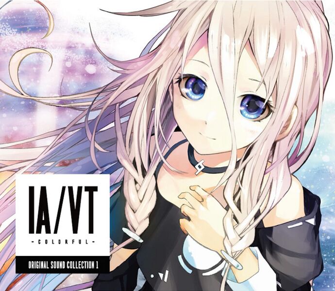 File:IAVT1.jpg