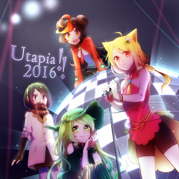 File:Utapia2016.png