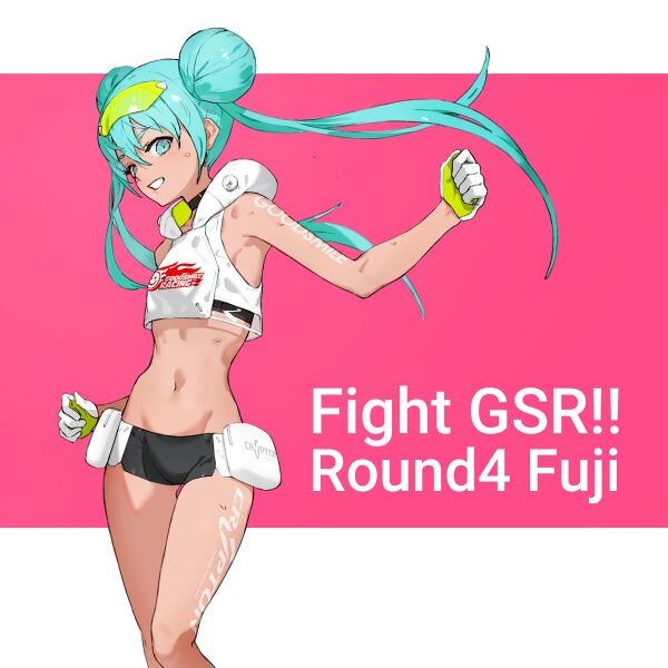 File:Rmiku2022 Rd.4.jpeg