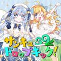 2025年9月12日 (五) 14:33版本的缩略图