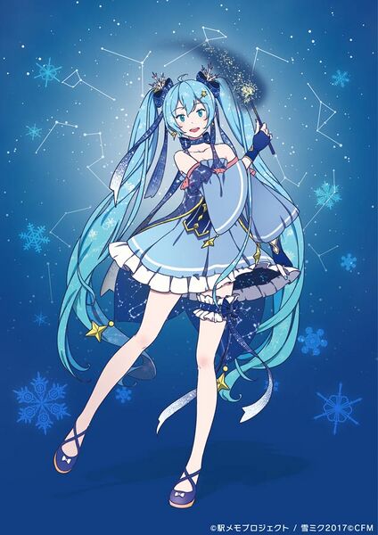 File:Snow Miku2017 by ekimemo.jpg