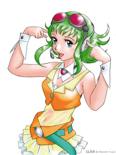 File:GUMI11.jpg