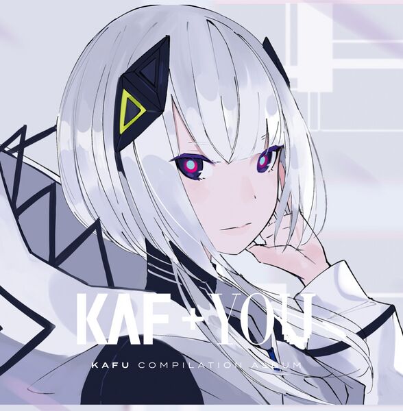 File:KAF+YOU KAFU COMPILATION ALBUM.jpg