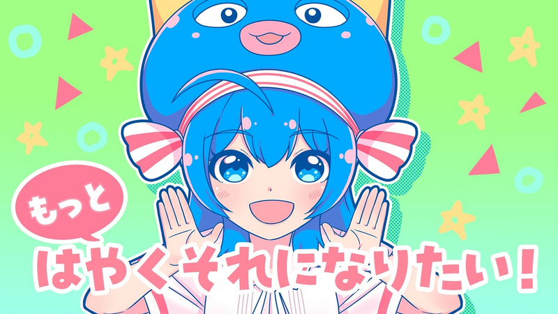 File:Sm42551569.png
