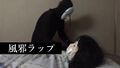 2025年9月21日 (日) 18:58版本的缩略图
