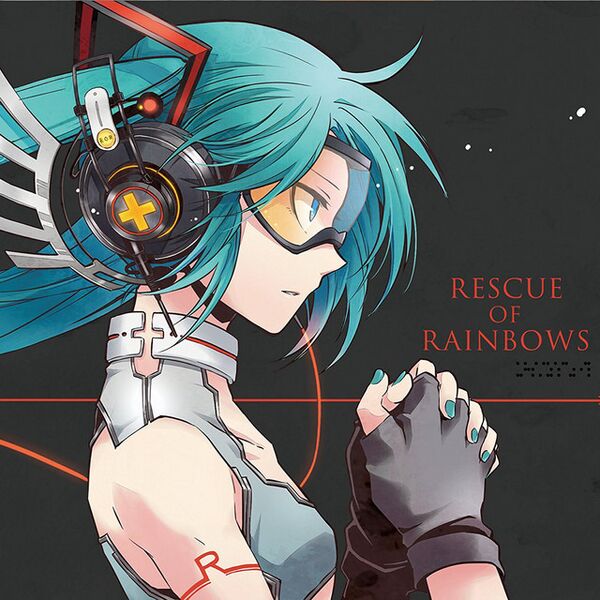 File:Rescue of Rainbows.jpeg