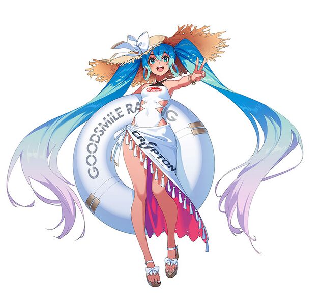 File:Rmiku2024 05.jpg