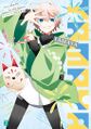 2025年9月12日 (五) 20:21版本的缩略图