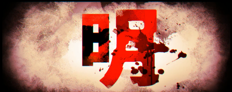 File:Akali明.png