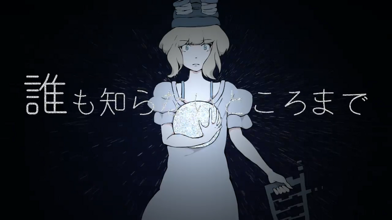 File:Homesick Halley.png