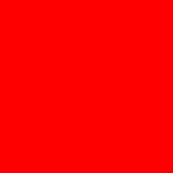 File:Inamesann.png