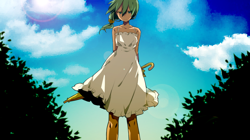 File:AmagaEru.png