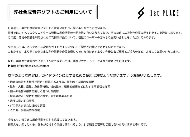 File:IA zn.jpg