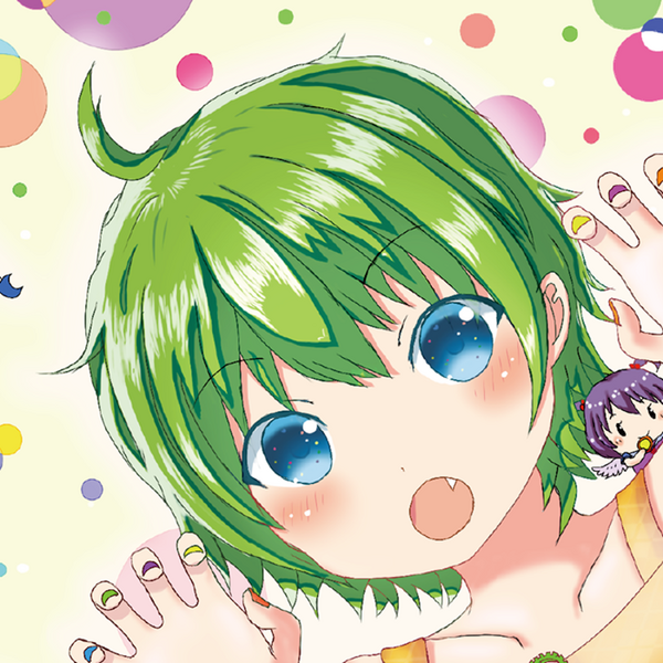 File:Rissyuu2.png