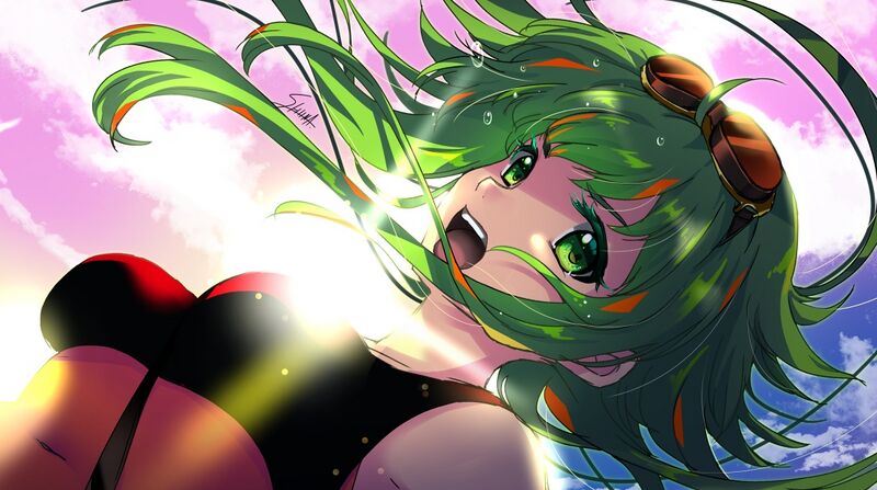 File:GUMI1.jpg
