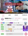 yyut唐突脱衣