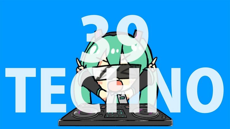 File:39 TECHNO.jpg