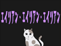 2025年9月21日 (日) 17:44版本的缩略图