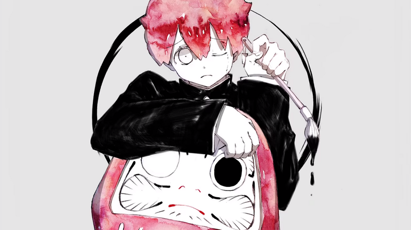 File:DADARUMA.png