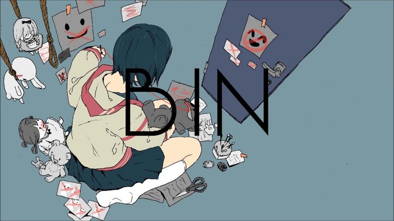 File:Bin-na.jpg