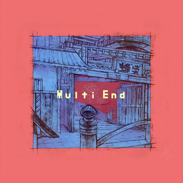 File:Multi End.jpg