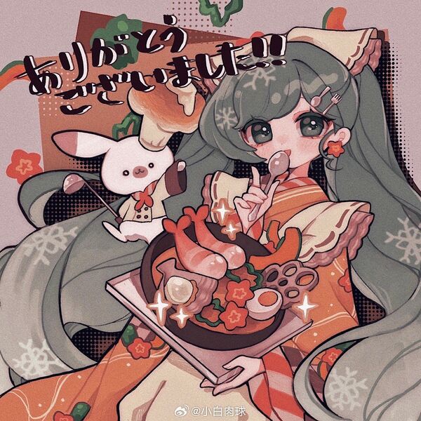 File:Snow miku2024 by shiro.jpeg