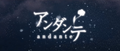 2025年9月21日 (日) 17:47版本的缩略图