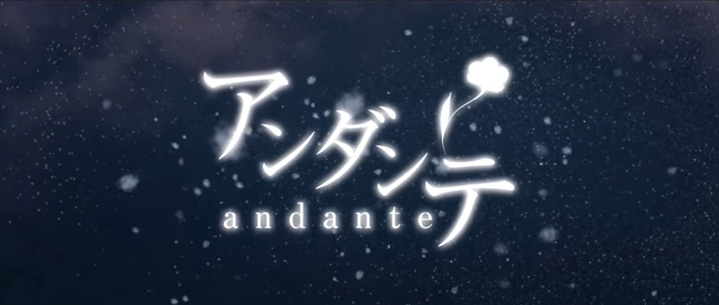 File:Andante-dixie.png