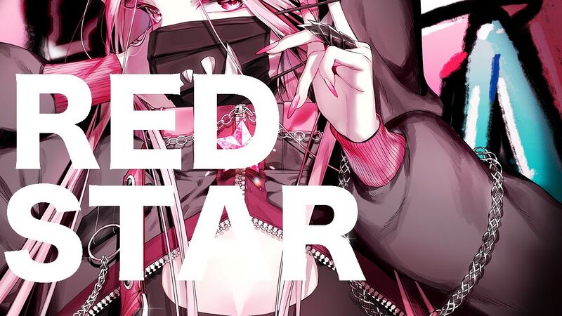 File:Red star remake.jpg