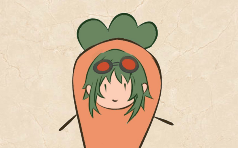File:GUMIGUMIGUMIMIMI.png