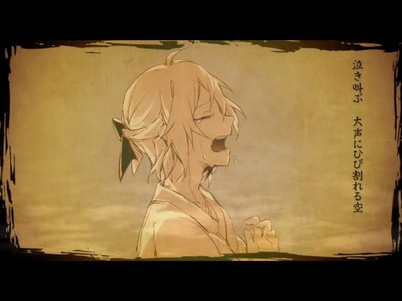 File:Moukyoujo.png