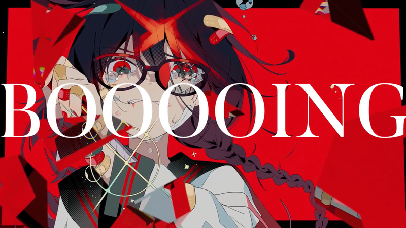 File:BOOOOING.png