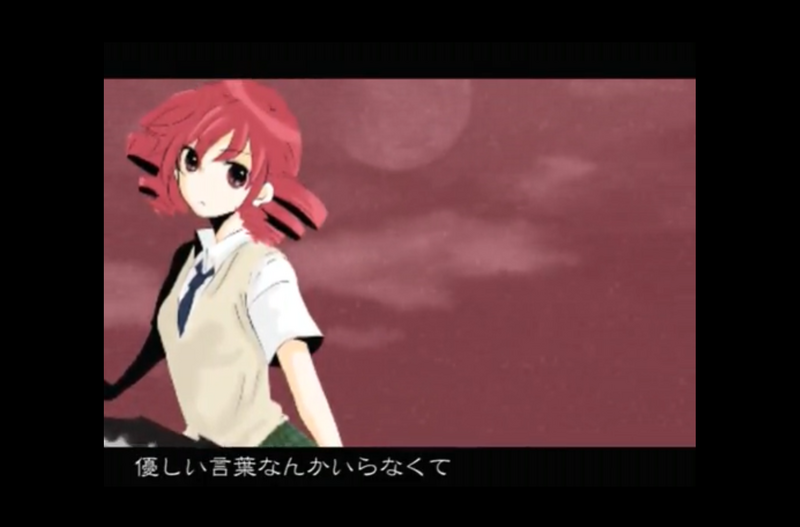 File:Alive.png