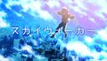 2025年9月21日 (日) 18:23版本的缩略图
