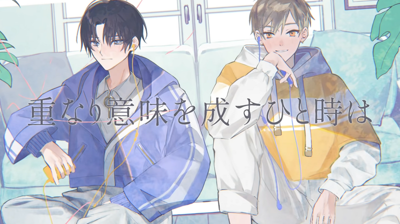 File:GENTLE.png