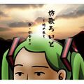 2025年9月21日 (日) 18:14版本的缩略图