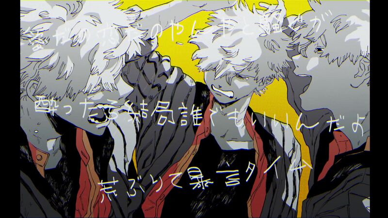 File:Call Boy.jpg