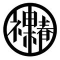 2025年9月16日 (二) 14:02版本的缩略图