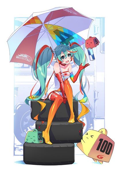 File:Rmiku2016e.jpg