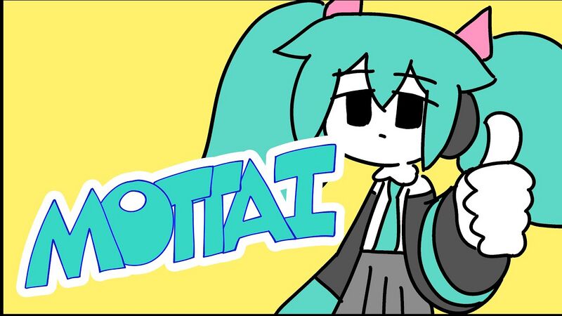 File:MOTTAI.jpg