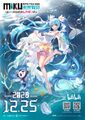 2025年10月1日 (三) 10:55版本的缩略图