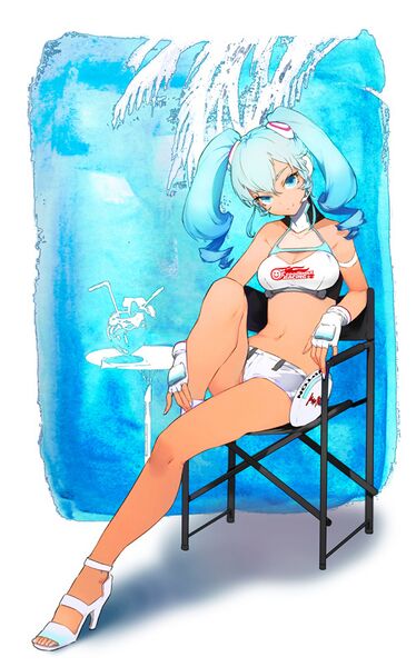 File:Taimiku s.jpg