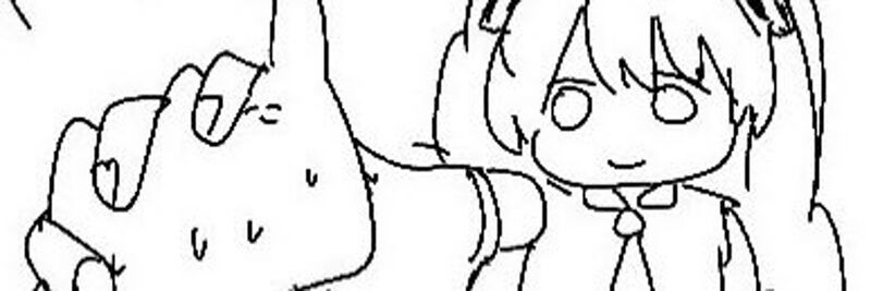File:Iyowa top.jpeg