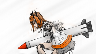 翼をください