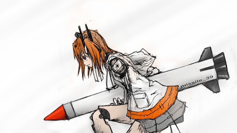 File:足立零翼をください.png